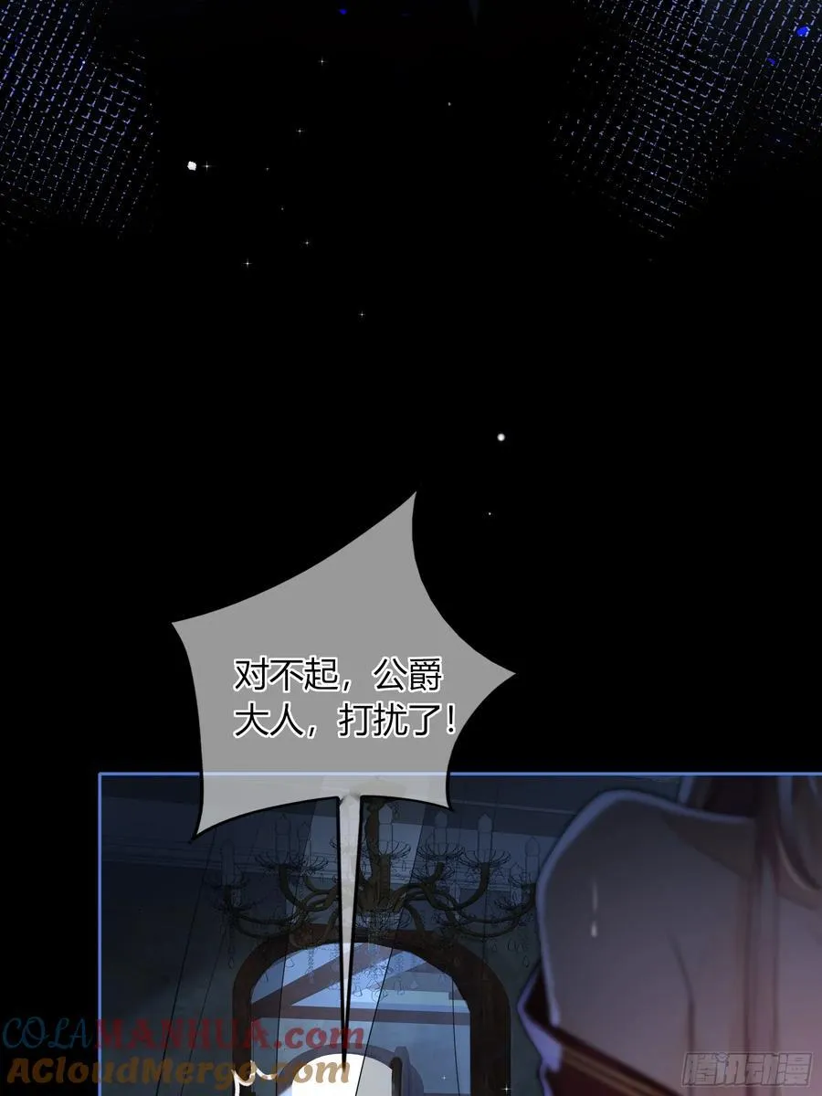 02-交易33