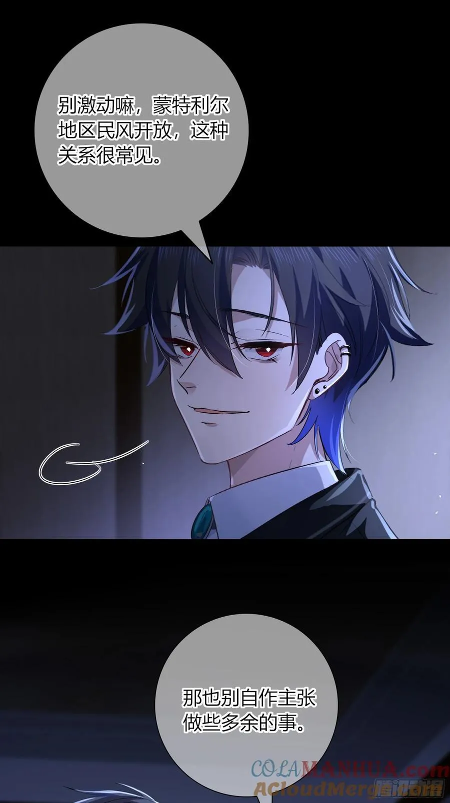 04-困境15