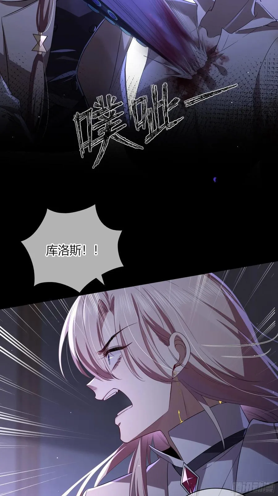 09-今晚的“正事”59