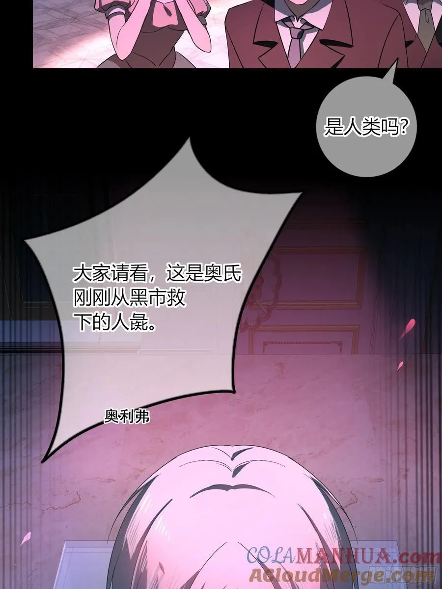 13-变异39