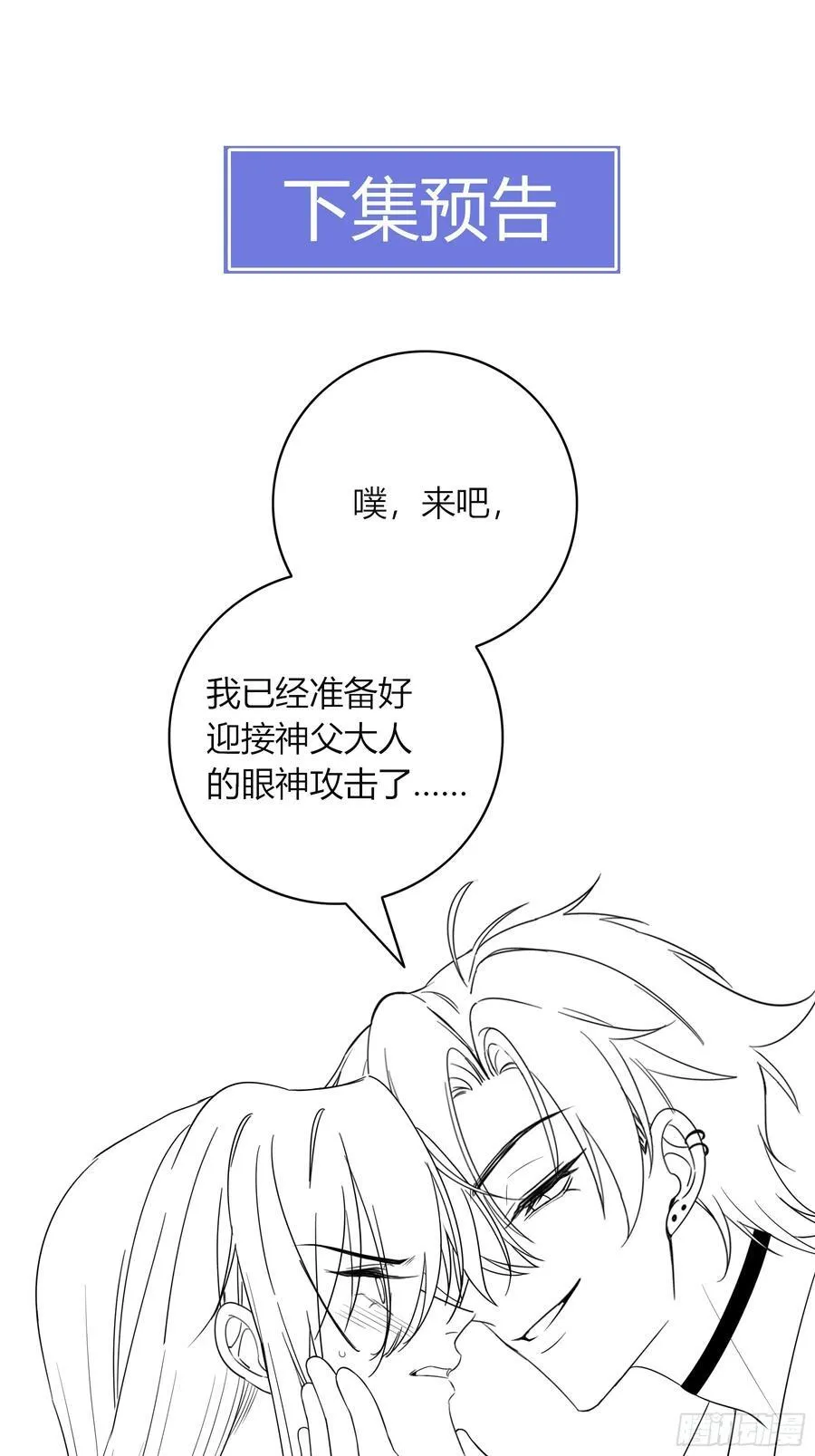 14-起舞50