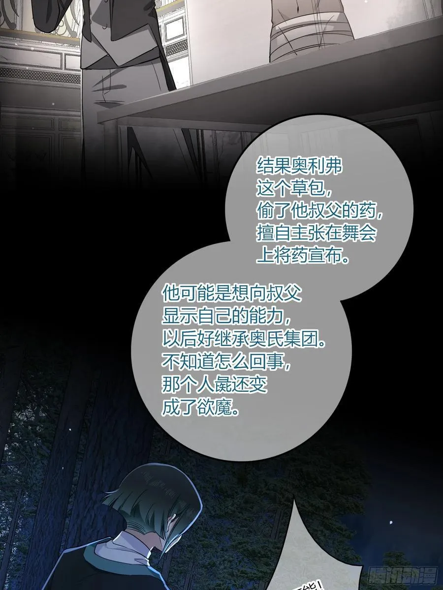 17-吻14