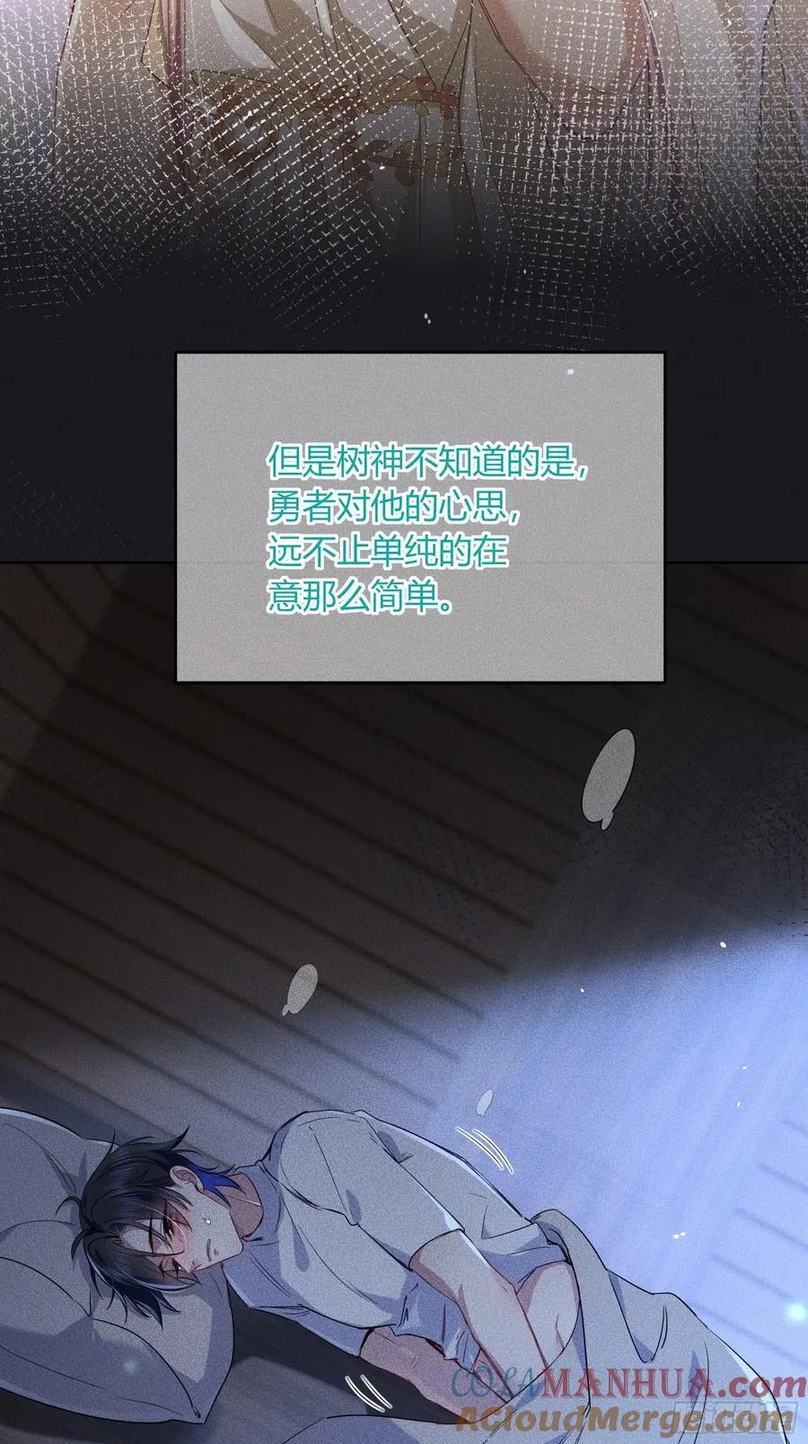 20-为谁而悲泣36