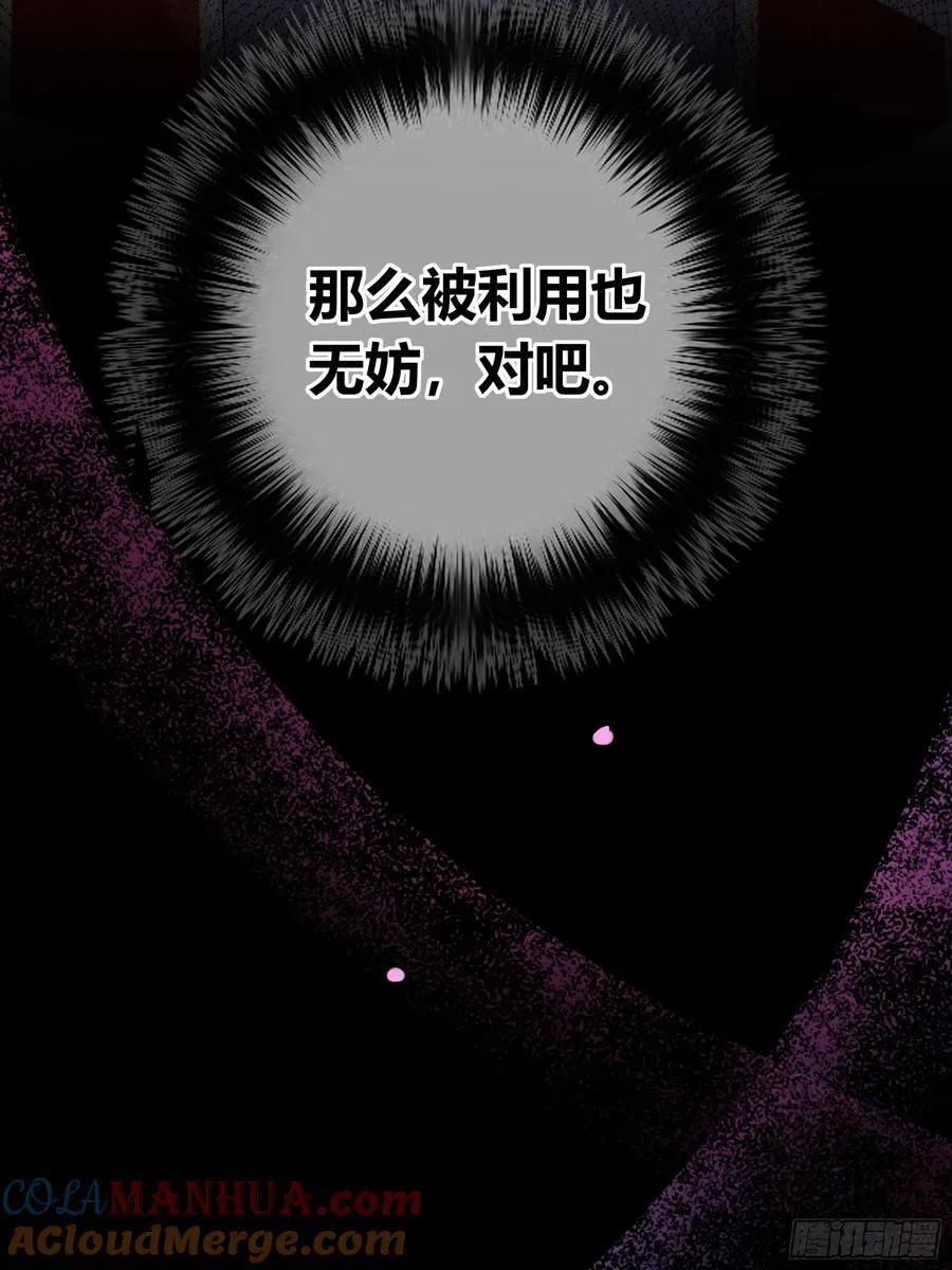 01-见面33