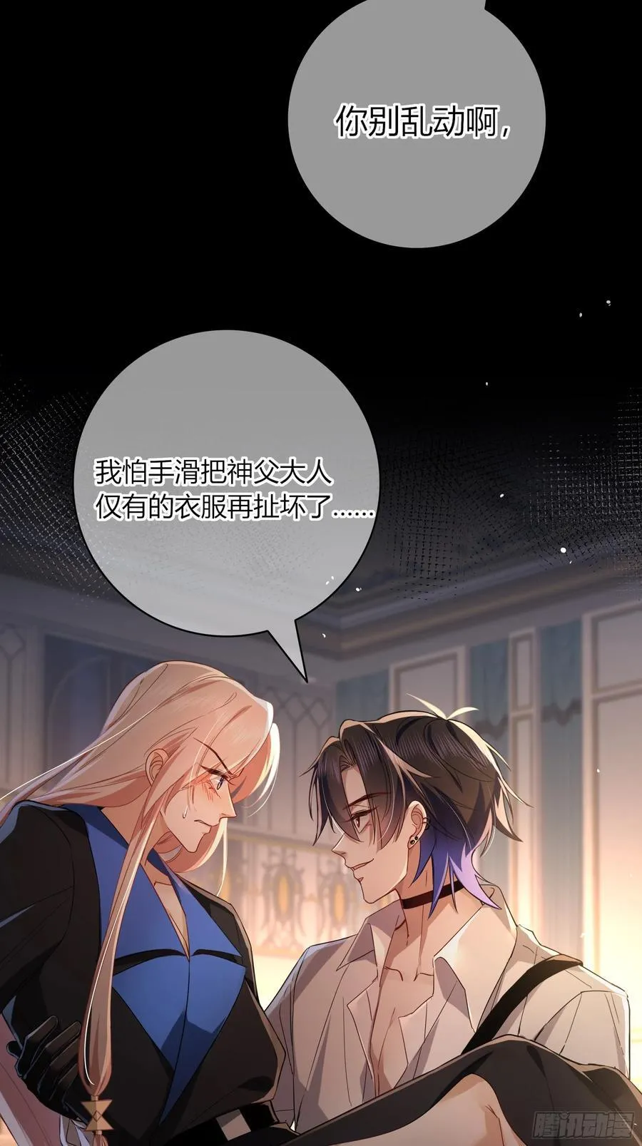 14-起舞28