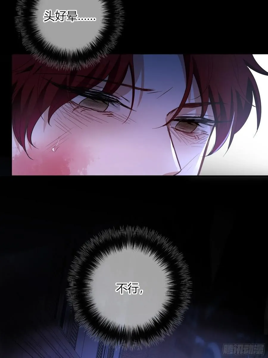 23-现身62