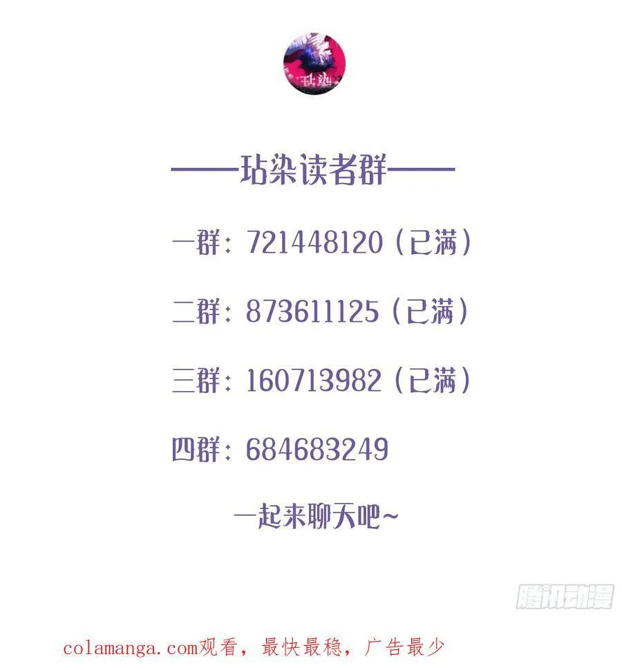 19-乐土68