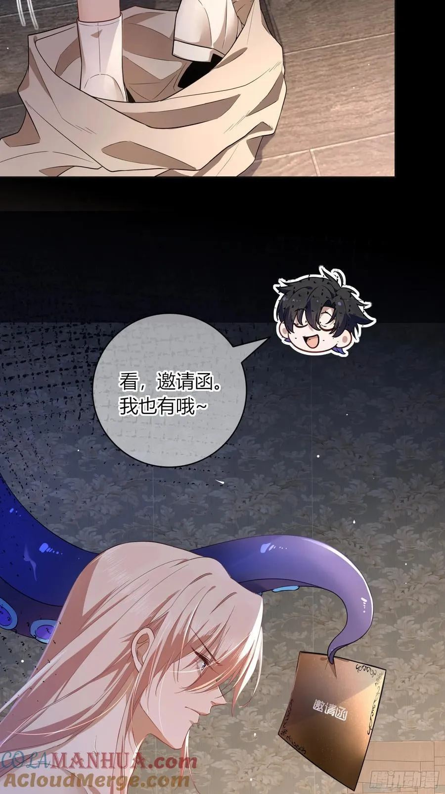 13-变异15