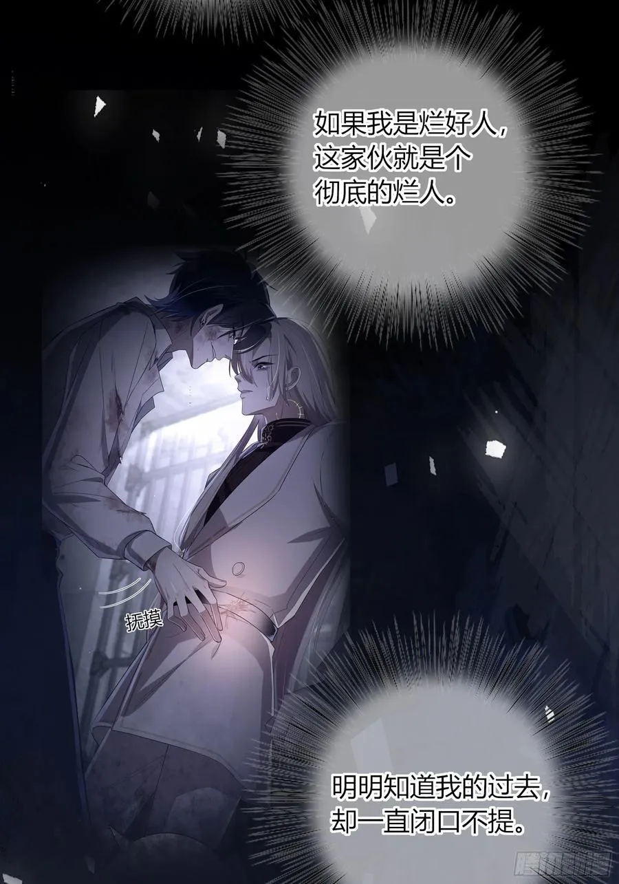 17-吻43