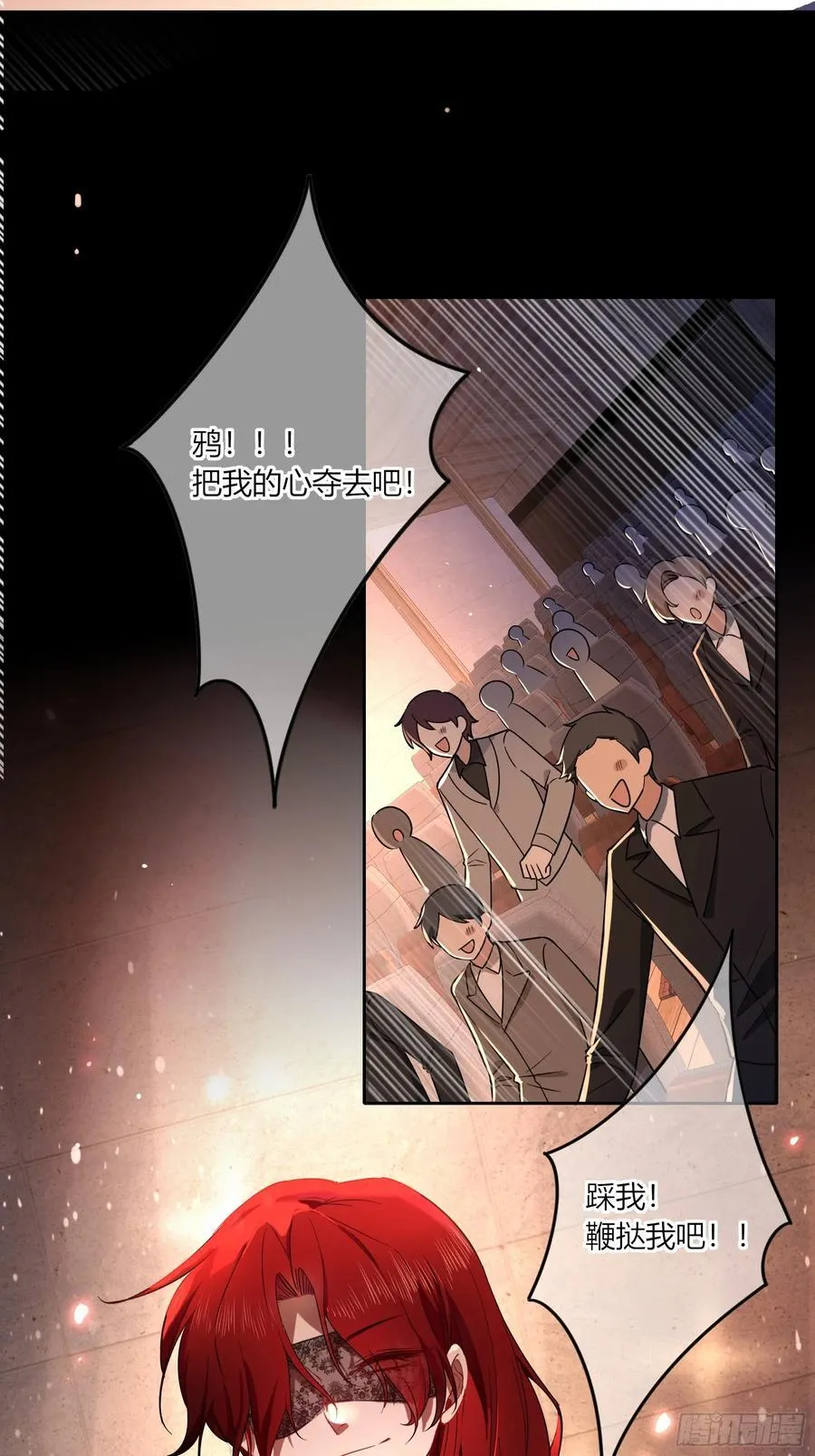 19-乐土46