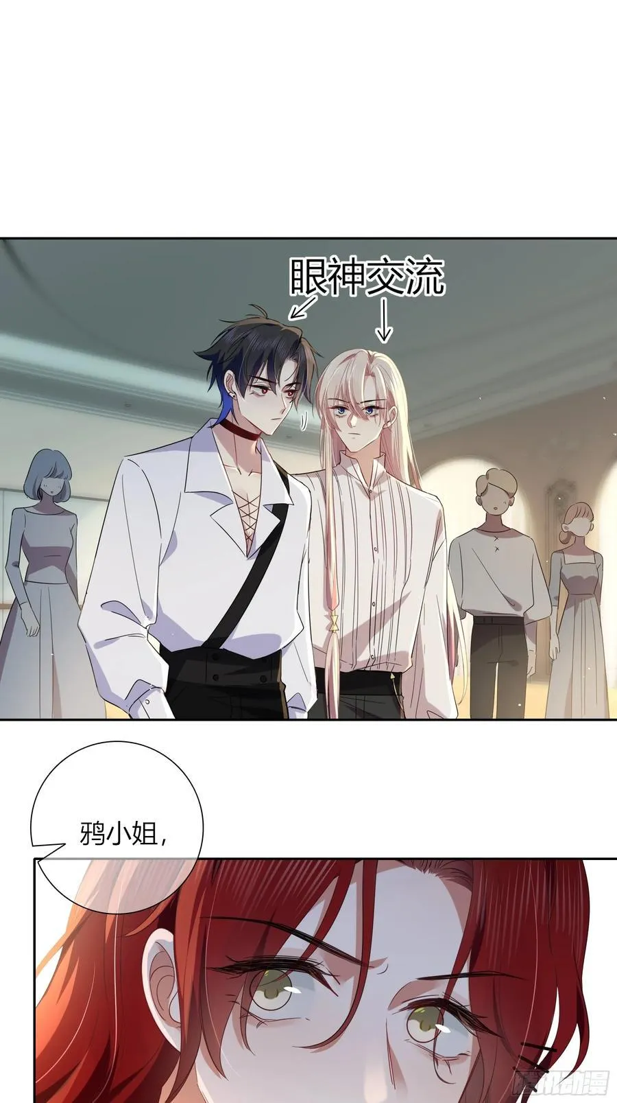 22-第9个故事49