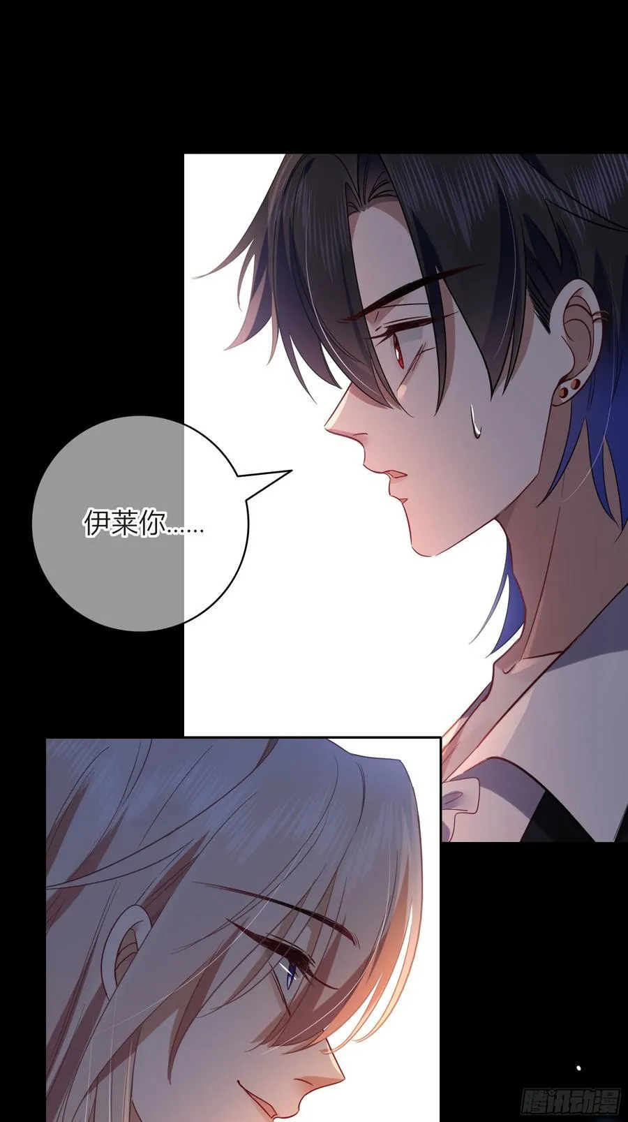 第28话-假戏真做？14