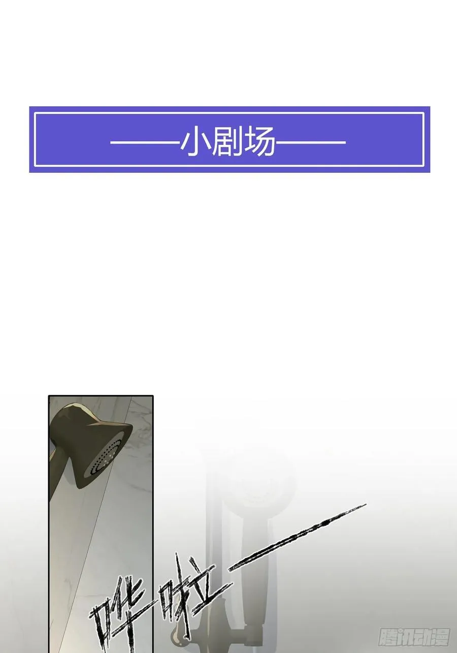 12-月光舞会64