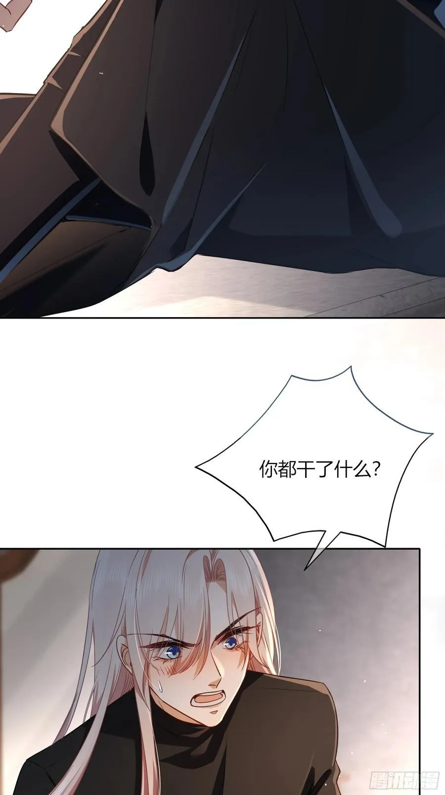 18-面具26