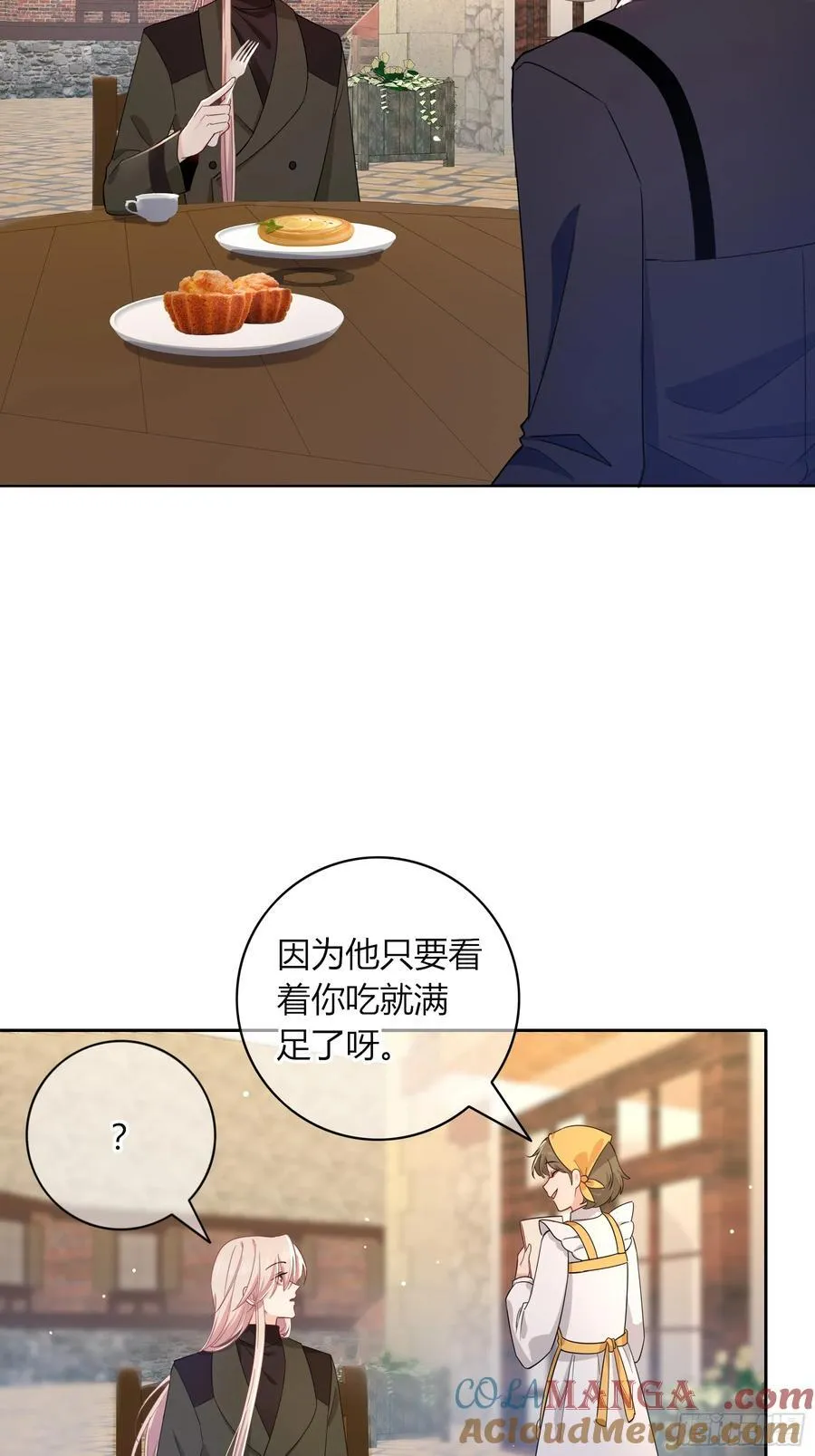 第33话-信36