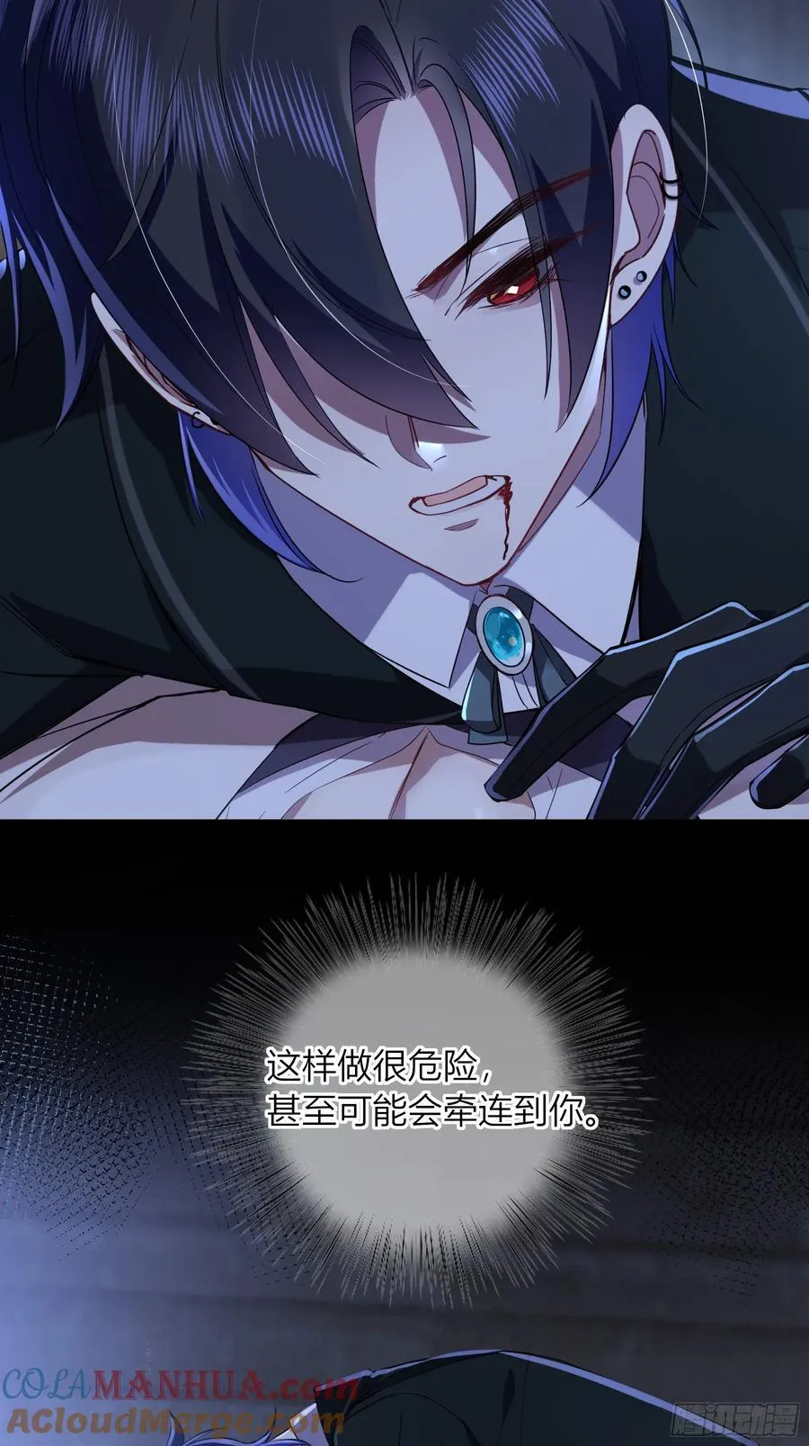 10-逆转45