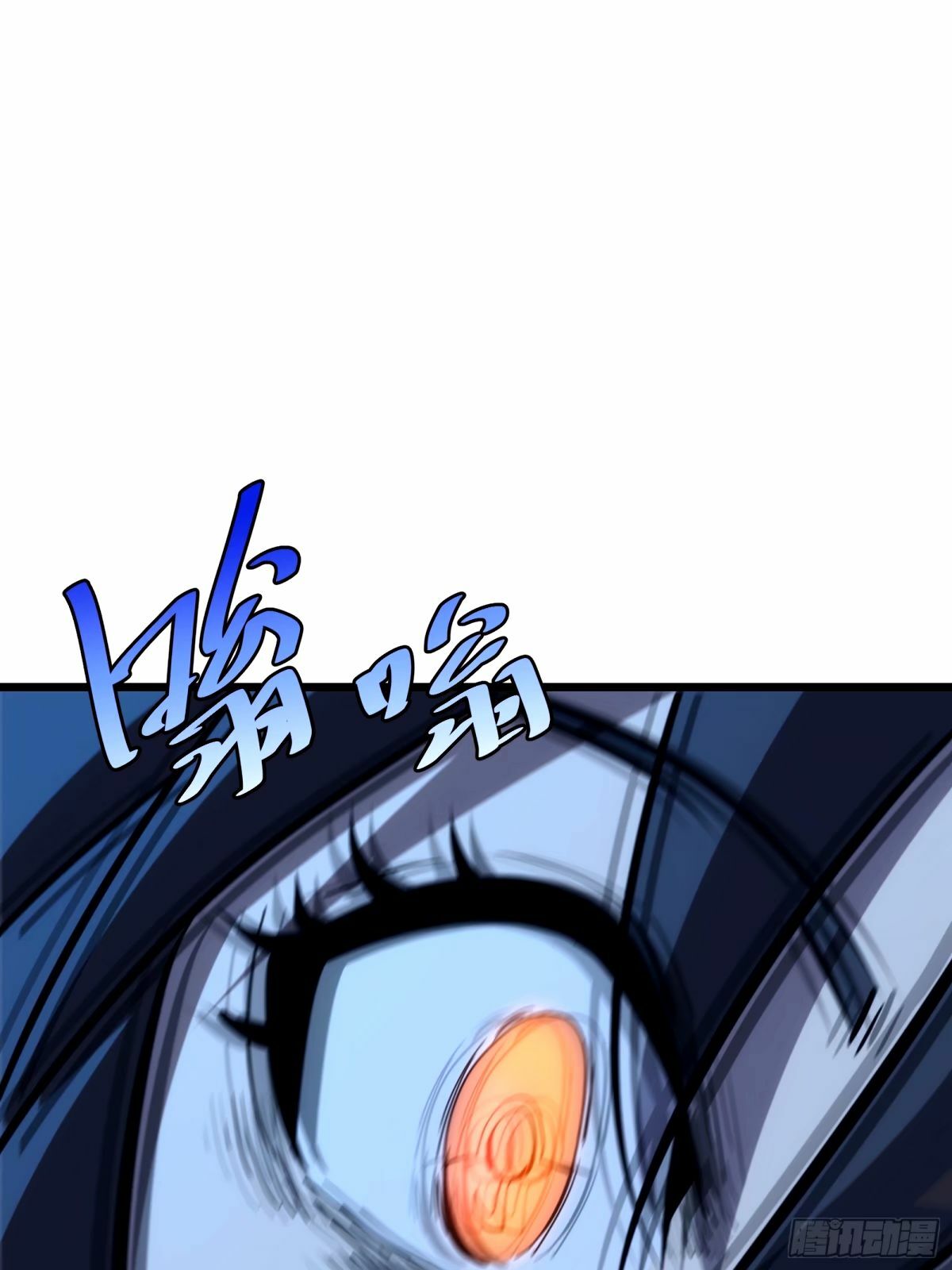 3925