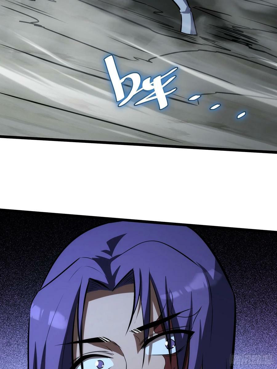 7032
