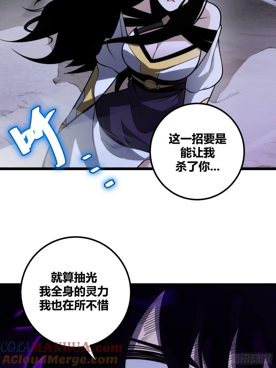7115