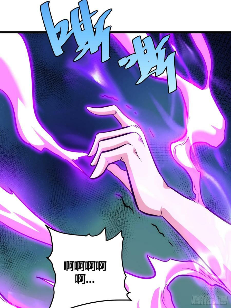 6237