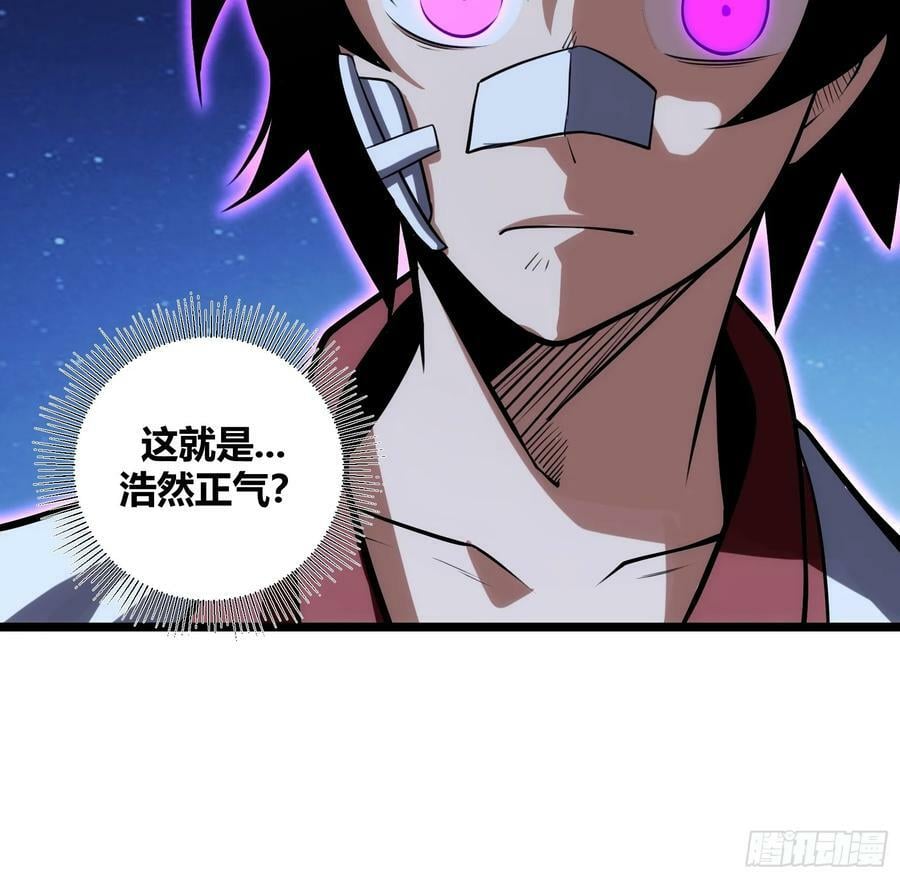 7240
