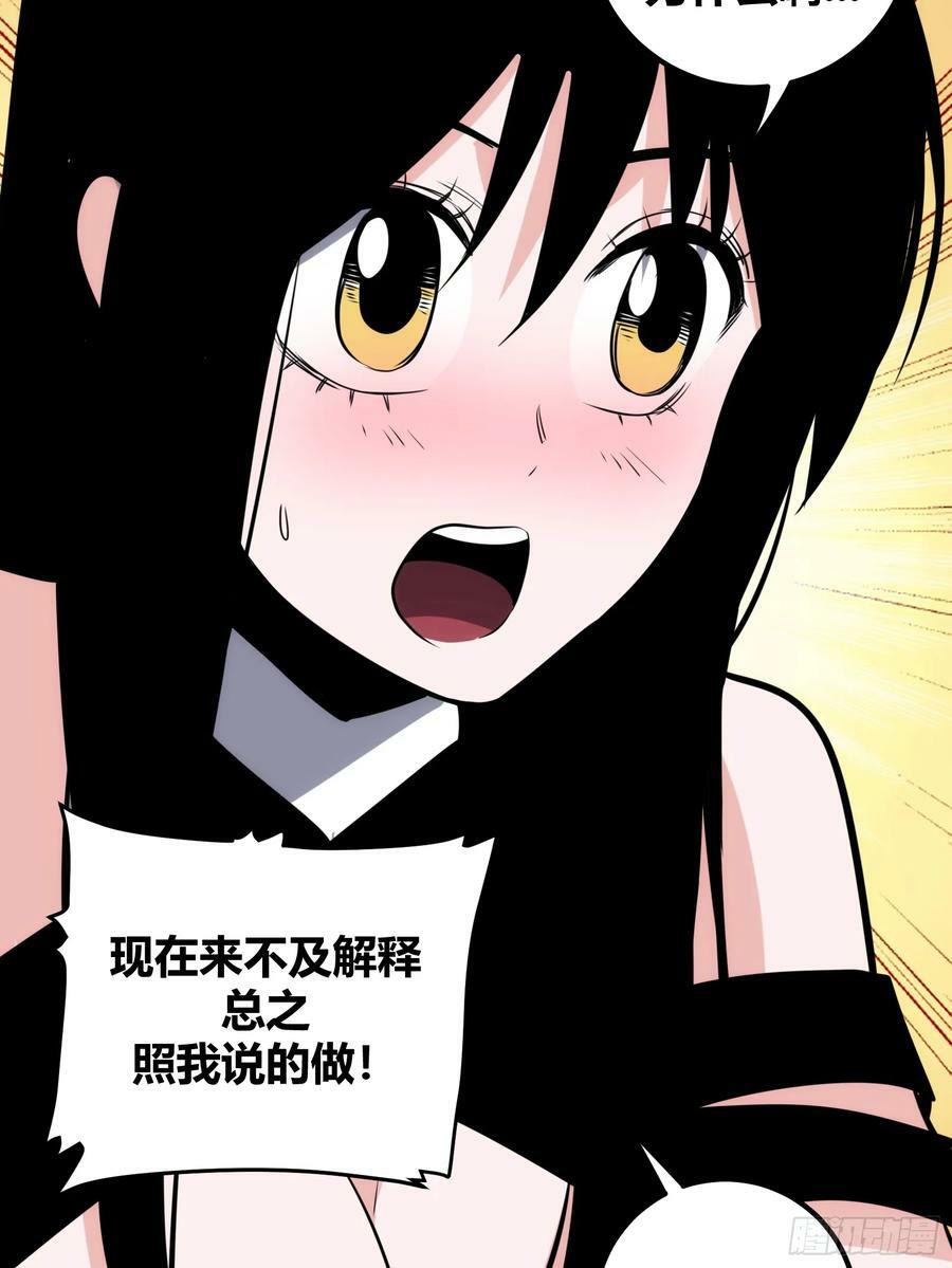 6449