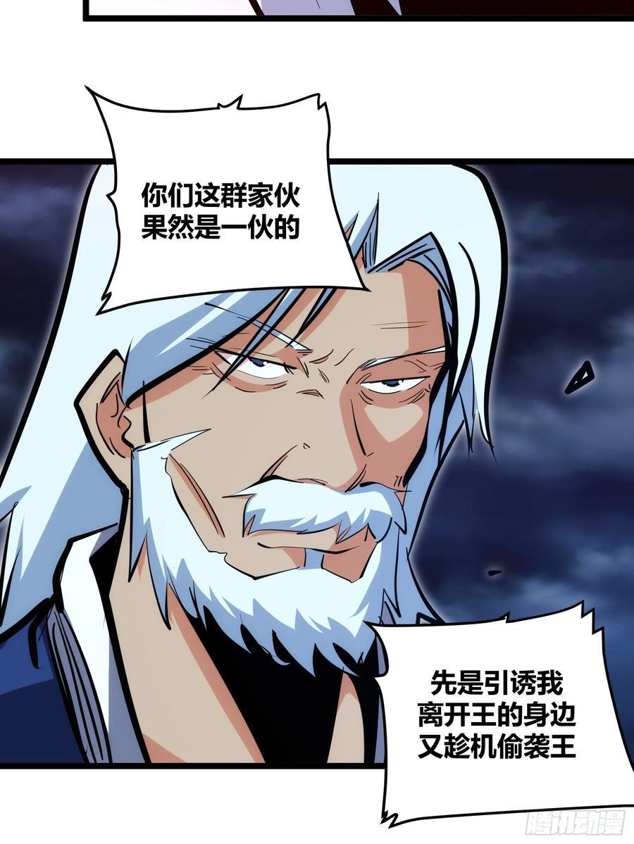9423