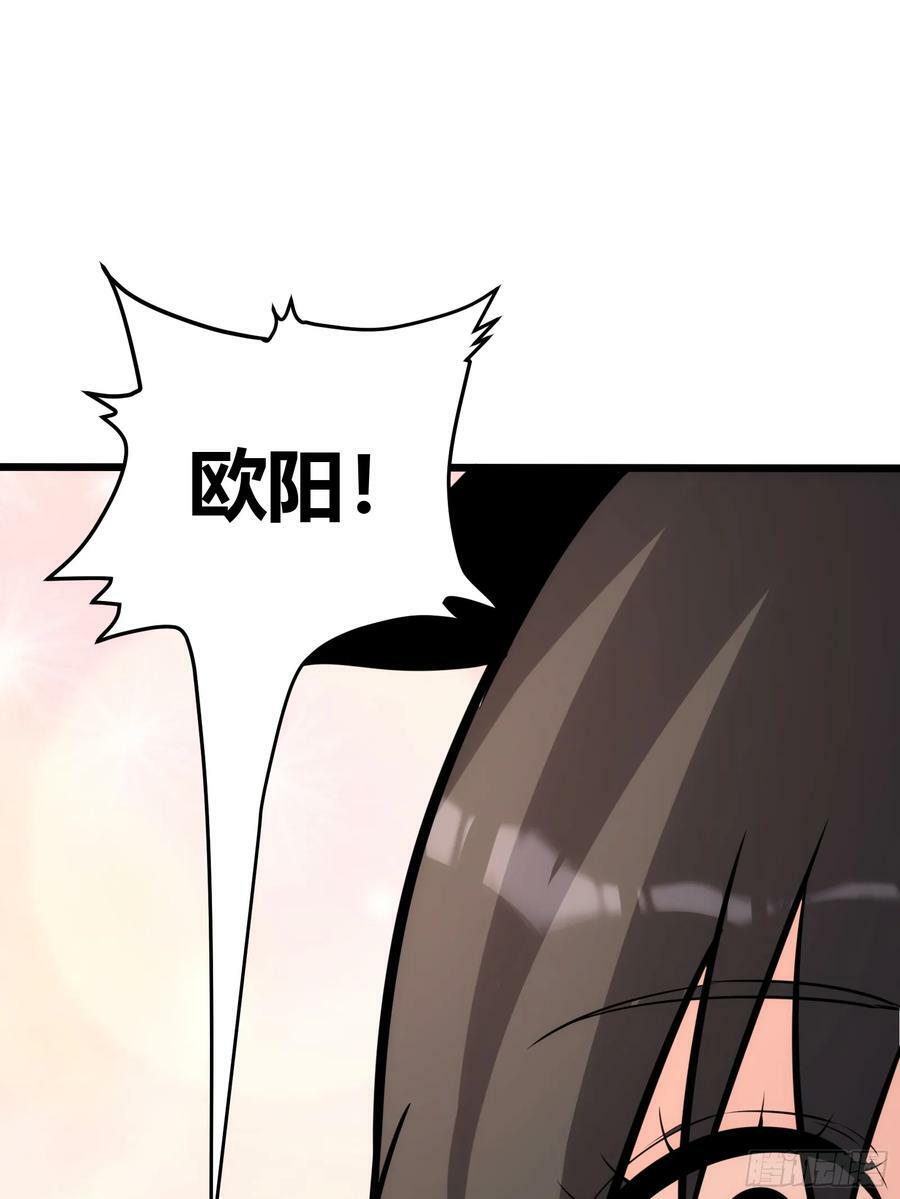 5728