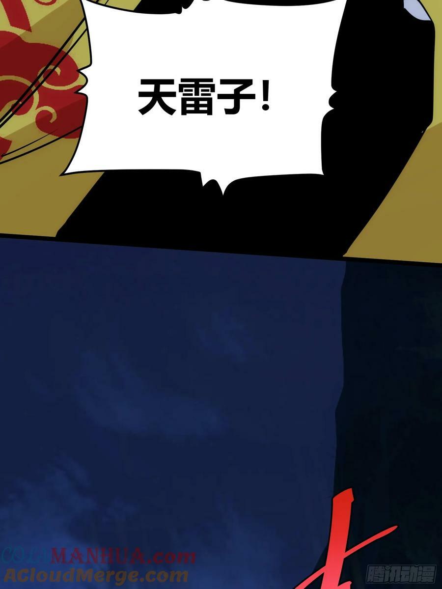5045