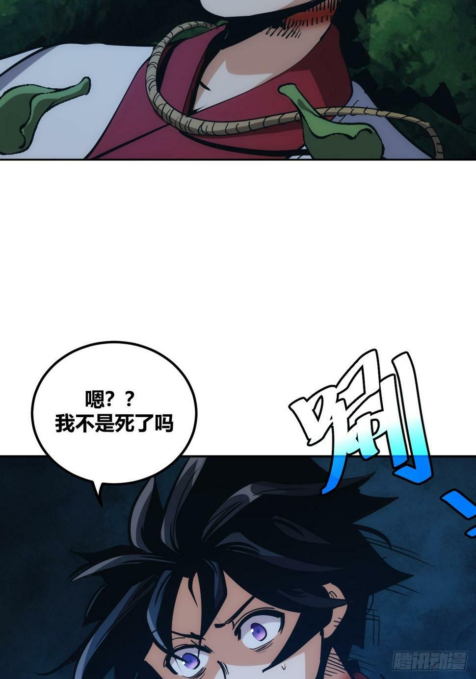 310