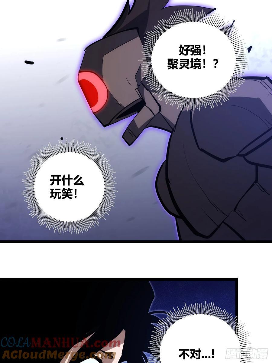10716