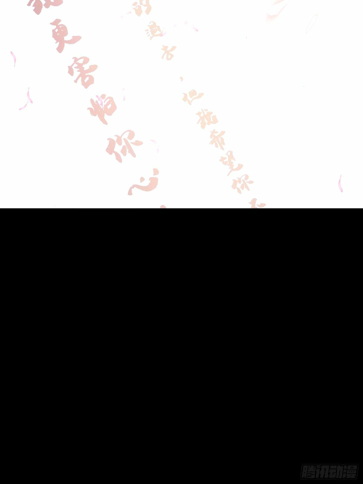 3343