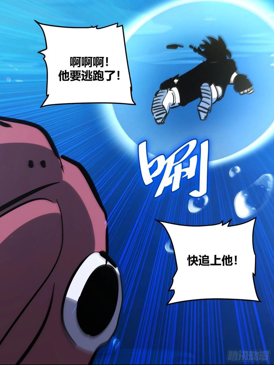 8637