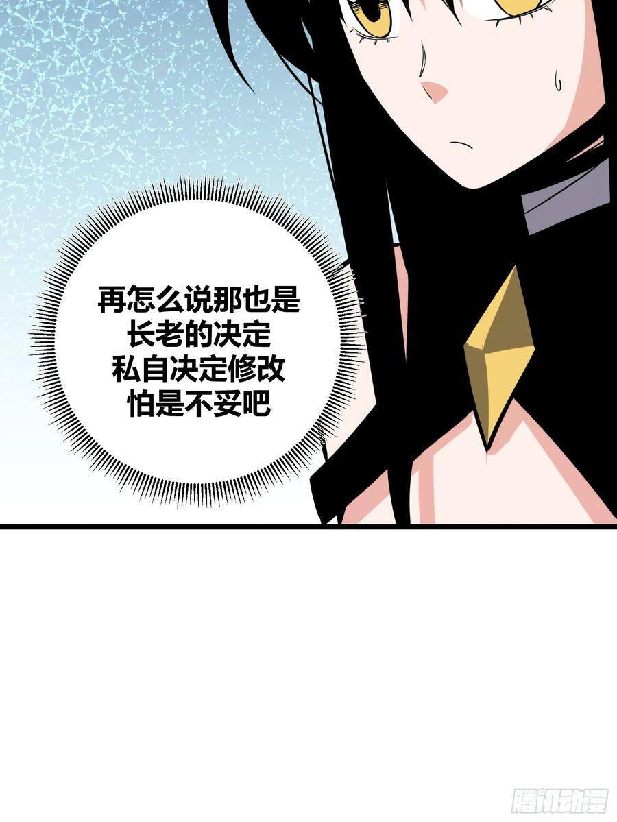 6155