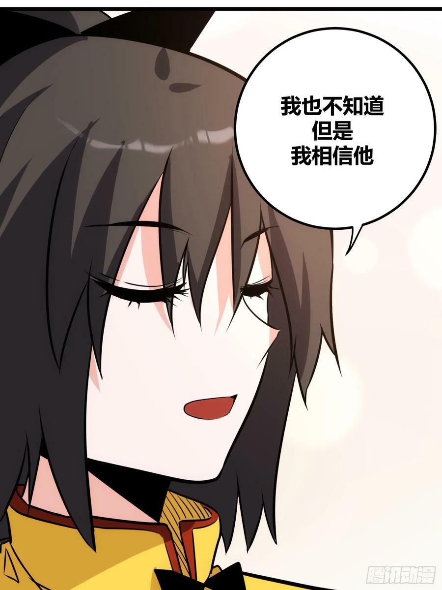 5844