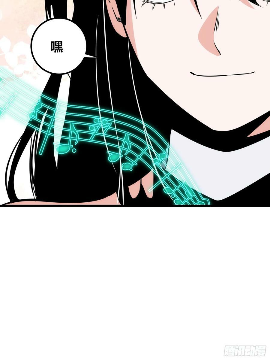 5555