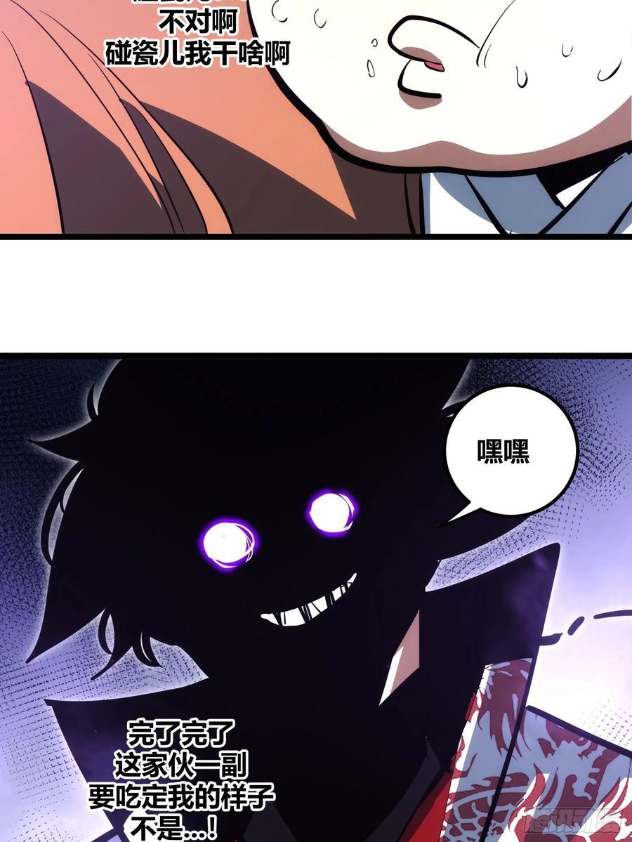 9635