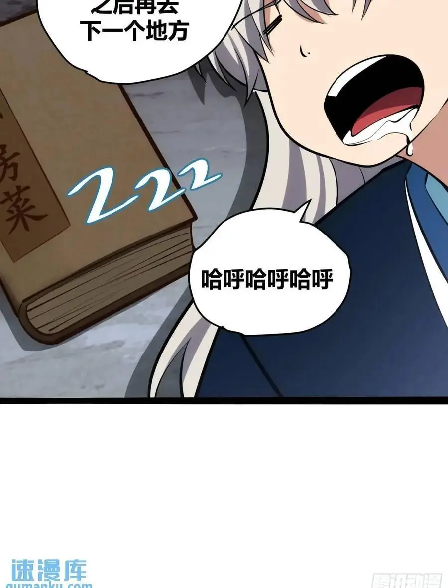 12349