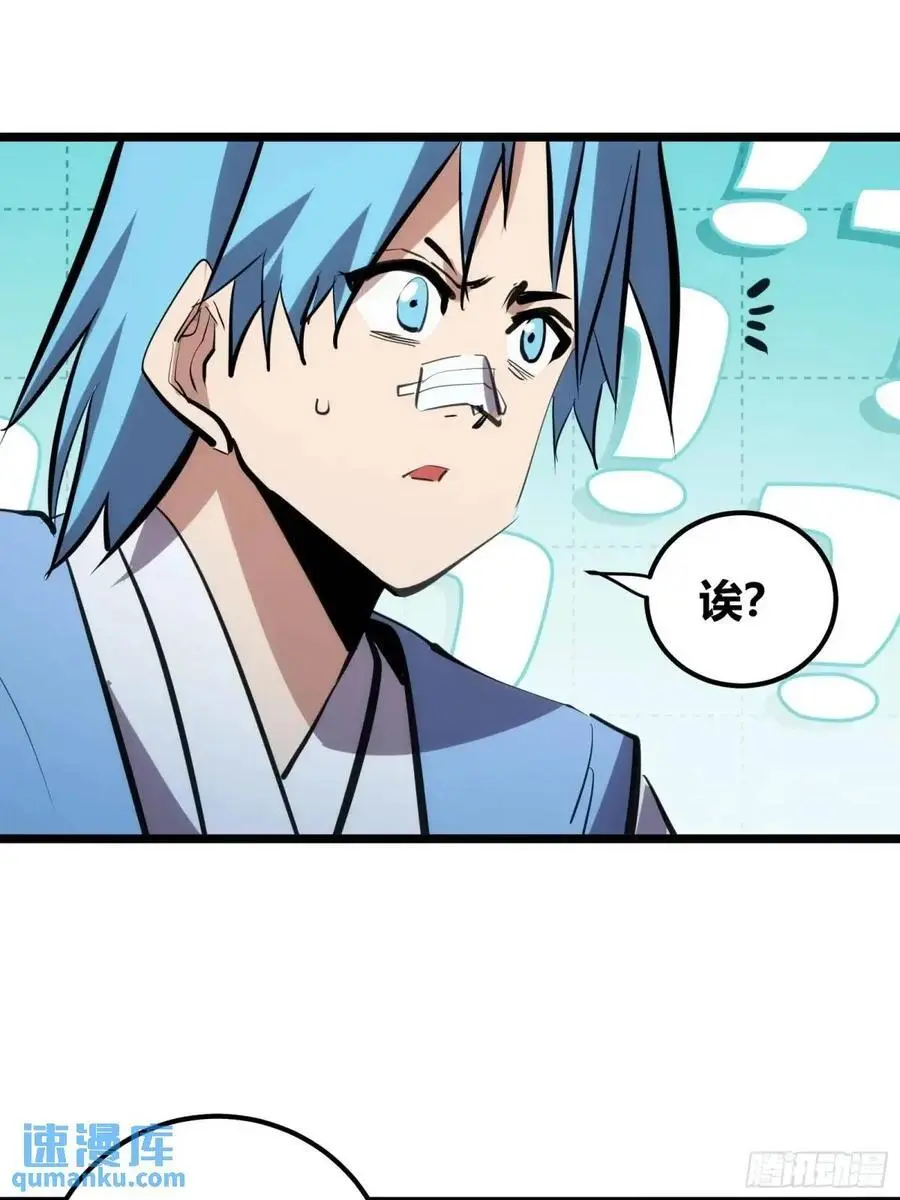 12531
