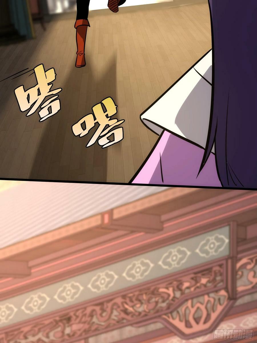 5734