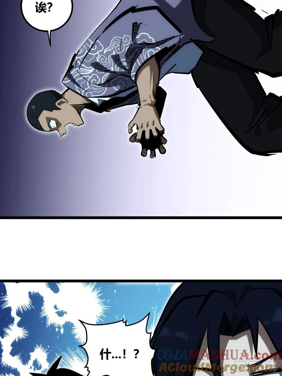10514