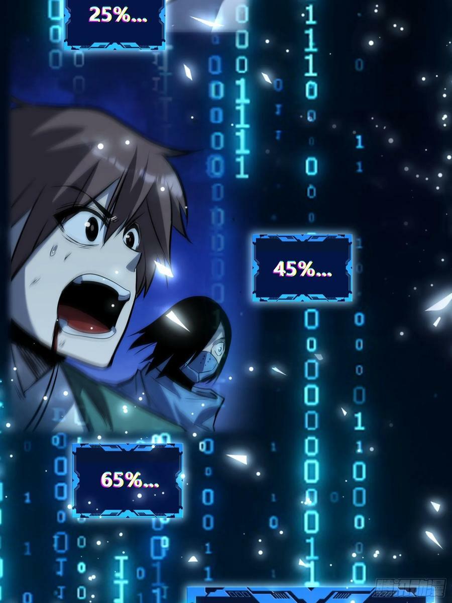 7037