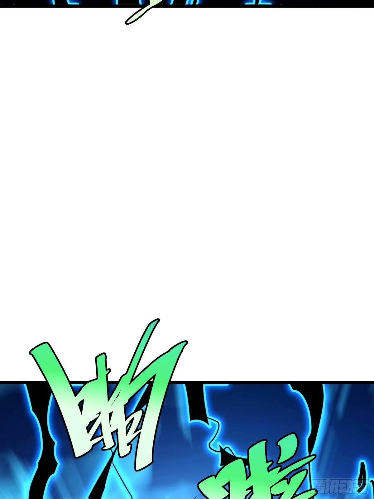 3812