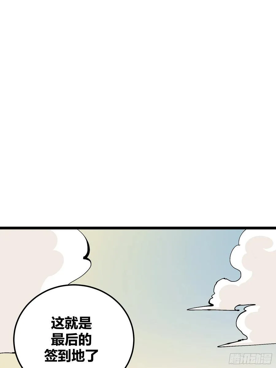 13022