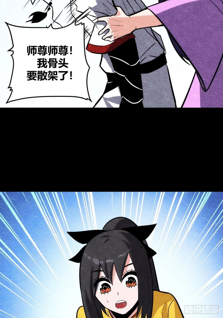 6013