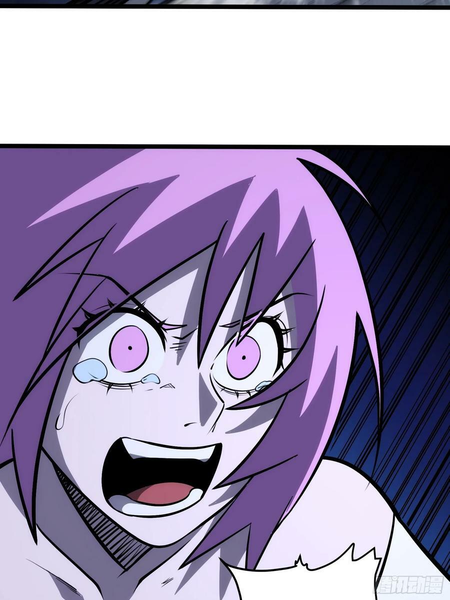 7462