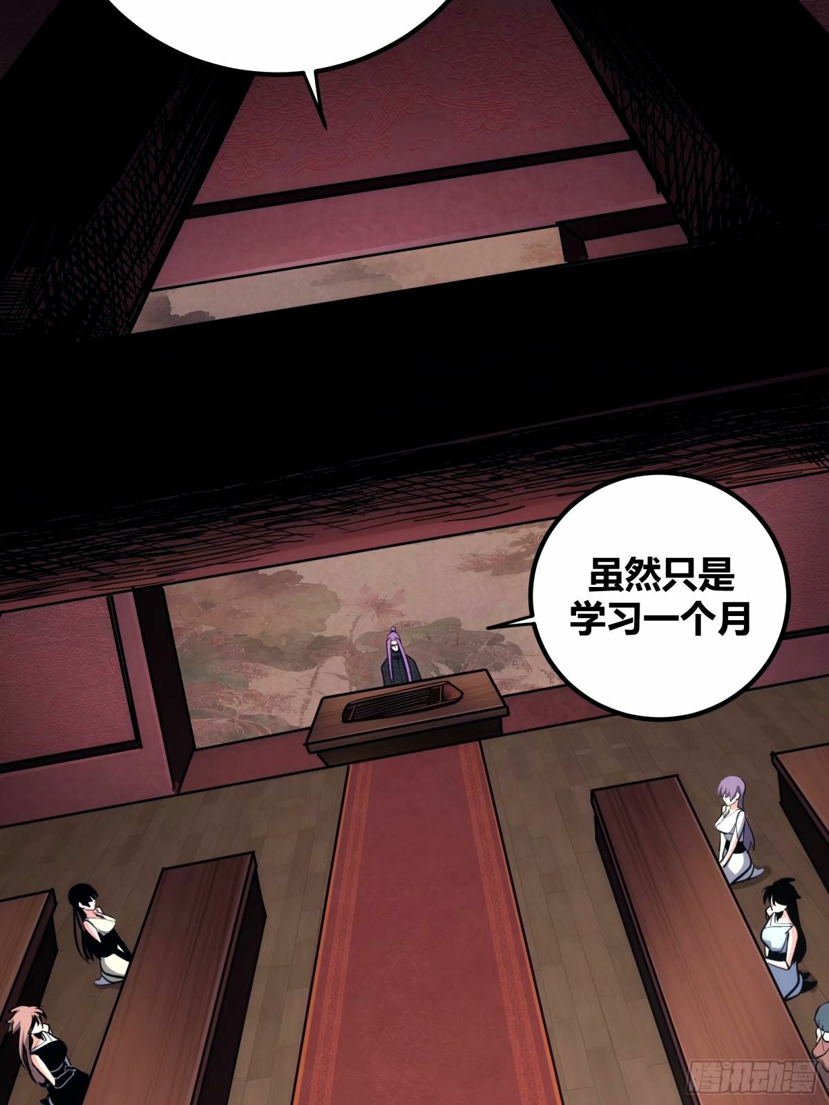323