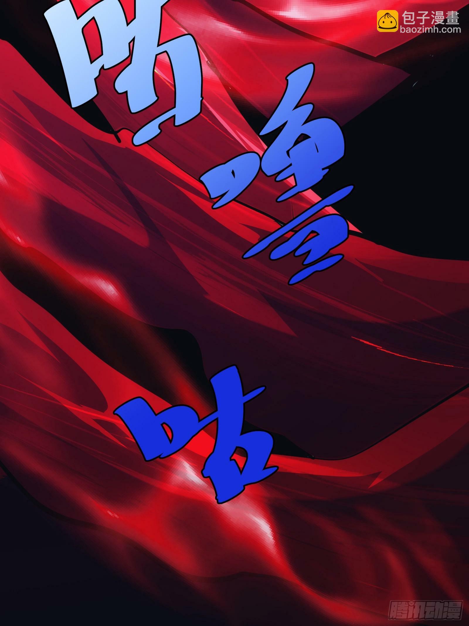 4119