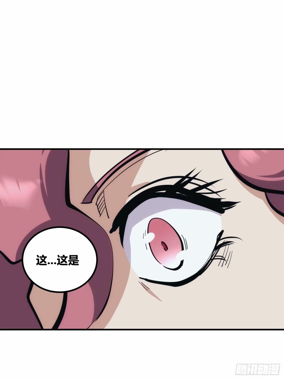 266