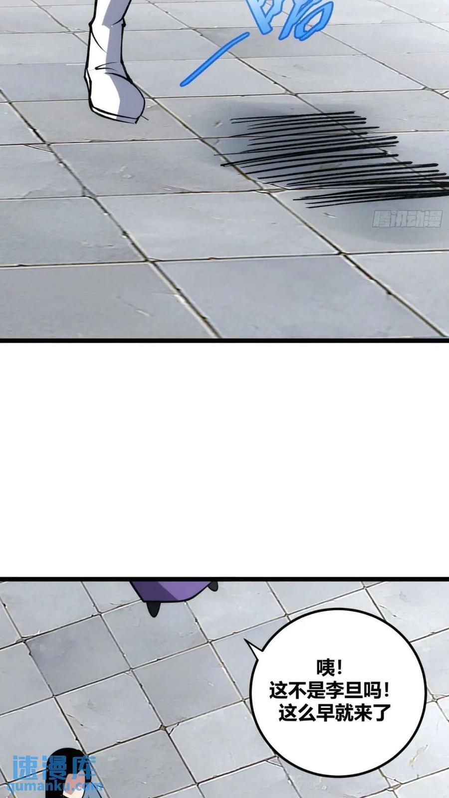 11813